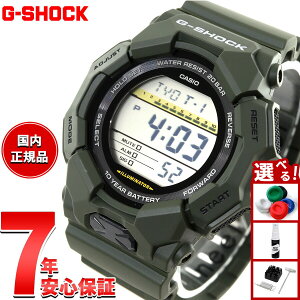 �y�X���|�C���g�ő�43�{�I�{������I�zG-SHOCK �f�W�^�� �J�V�I G�V���b�N CASIO �r���v �����Y GD-010-3JF �J�[�L
