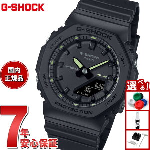 �y�X���|�C���g�ő�43�{�I�{������I�zG-SHOCK �J�V�I G�V���b�N CASIO �A�i�f�W �r���v �����Y ���f�B�[�X GMA-P2100SA-1A2JF �I�[���u���b�N�y2025 �V��z