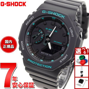 �y1/1����I10��OFF�N�[�|�������I�ōő�10000pt�o�b�N�zG-SHOCK �J�V�I G�V���b�N CASIO �A�i�f�W �r���v �����Y ���f�B�[�X GMA-S2100GA-1AJF GA-2100 ���^�� ���^�����f��