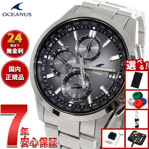 �y�X���|�C���g�ő�43�{�I�{������I�z�y�I�ׂ�m�x���e�B�[�t���z�J�V�I �I�V�A�i�X �d�g �\�[���[ ���� �r���v CASIO OCEANUS CLASSIC LINE OCW-T2600RA-8AJF Premium Production Line Retro Tone Collection�y2025 �V