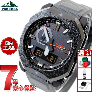 �y1/1����I10��OFF�N�[�|�������I�ōő�10000pt�o�b�N�z�J�V�I �v���g���b�N CASIO PRO TREK �d�g �\�[���[ �r���v �����Y Climber Line PRW-6900BF-1JF