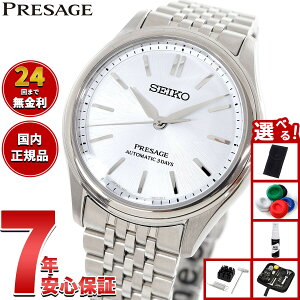 �y1/1����I10��OFF�N�[�|�������I�ōő�10000pt�o�b�N�z�y�I�ׂ�m�x���e�B�[�t���z�Z�C�R�[ �v���U�[�W�� SEIKO PRESAGE �������� ���J�j�J�� �r���v �����Y �N���V�b�N SARX129 Classic Series�y2025 �V