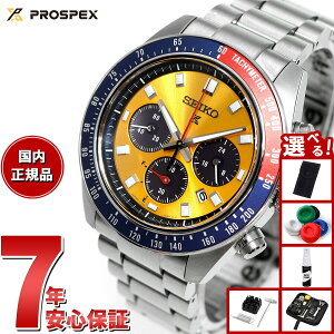 �y1/1����I10��OFF�N�[�|�������I�ōő�10000pt�o�b�N�z�y�I�ׂ�m�x���e�B�[�t���z�Z�C�R�[ �v���X�y�b�N�X SBDL117 �X�s�[�h�^�C�}�[ �\�[���[�N���m�O���t �r���v �����Y SEIKO PROSPEX SPEEDTIMER