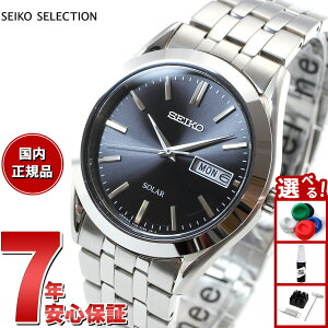 �y1/1����I10��OFF�N�[�|�������I�ōő�10000pt�o�b�N�z�Z�C�R�[ �Z���N�V���� SEIKO SELECTION �\�[���[ �r���v �����Y �y�A�E�H�b�` SBPX083