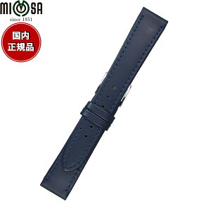 【エントリーでポイント+2倍!10月30日!】ミモザ MIMOSA 腕時計 替えバンド ベルト メンズ Eカーフ カーフ 18mm ネイビー/シルバー 時計 時計バンド 時計ベルト 革 牛革