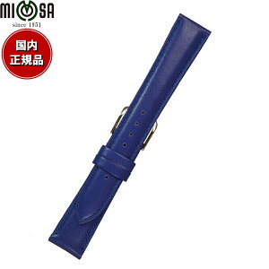 【エントリーでポイント+2倍!10月30日!】ミモザ MIMOSA 腕時計 替えバンド ベルト メンズ ベビーカーフKC カーフ 20mm ブルー/ゴールド 時計 時計バンド 時計ベルト 革 牛革