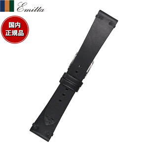 yő2000~OFFN[||Cg+5{zG~b^ Emitta rv ւoh xg Y ube[ J[t 17mm ubN/Vo[ v voh vxg v v