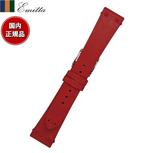 yGg[Ń|Cg+2{I1030IzG~b^ Emitta rv ւoh xg Y ube[ J[t 20mm bh/Vo[ v voh vxg v v