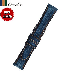 y10%OFFN[|IX|Cgő42{I111IzG~b^ Emitta rv ւoh xg Y Rfj fj 20mm CfBSu[/Vo[ v voh vxg