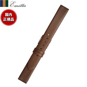 yX|Cgő39{I{IzG~b^ Emitta rv ւoh xg Y g\[ J[t 20mm uE/Vo[ v voh vxg v v