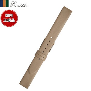 yGg[Ń|Cg+2{I1030IzG~b^ Emitta rv ւoh xg Y g\[ J[t 22mm g[v/Vo[ v voh vxg v v