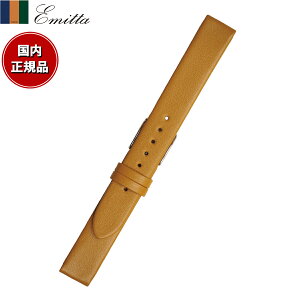 yX|Cgő39{I{IzG~b^ Emitta rv ւoh xg Y g\[ J[t 20mm }X^[h/Vo[ v voh vxg v v