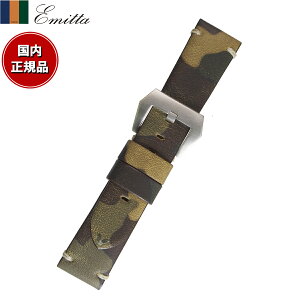 y2000~OFFN[|IX|Cgő56{IX[p[SALEIzG~b^ Emitta rv ւoh xg Y c@C J[t 22mm }X^[h/Vo[ v voh vxg v 