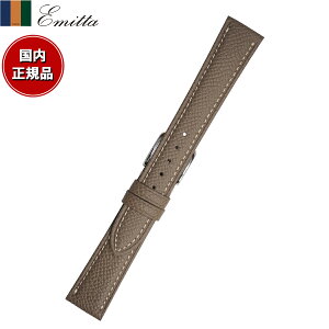 yGg[Ń|Cg+2{I1030IzG~b^ Emitta rv ւoh xg Y [vbNX J[t 20mm g[v/Vo[ v voh vxg v v