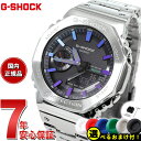 【店内ポイント最大41倍！本日限定！】【選べるノベルティー付き】G-SHOCK カシオ Gショック CASIO GM-B2100PC-1AJF タフソーラー フルメタル ブラック 腕時計 メンズ スマートフォンリンク レインボーカラー