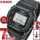 【店内ポイント最大42倍！本日限定！】G-SHOCK デジタル カシオ Gショック CASIO 腕時計 メンズ DW-5600UE-1JF LEDバックライト