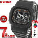 【13日10時〜ポイントさらに+4倍！店内ポイント最大47倍！】G-SHOCK G-SQUAD カシオ Gショック ジースクワッド CASIO DW-H5600-1JR Bluetooth搭載 USB充電対応 ソーラー 腕時計 メンズ スマートフォンリンク