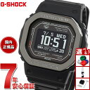 【13日10時〜ポイントさらに+4倍！店内ポイント最大47倍！】G-SHOCK G-SQUAD カシオ Gショック ジースクワッド CASIO DW-H5600MB-1JR Bluetooth搭載 USB充電対応 ソーラー 腕時計 メンズ スマートフォンリンク
