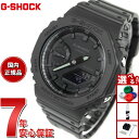 【13日10時〜ポイントさらに+4倍！店内ポイント最大47倍！】G-SHOCK カシオ Gショック 腕時計 メンズ GA-2100-1A1JF