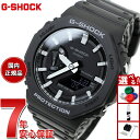 【13日10時〜ポイントさらに+4倍！店内ポイント最大47倍！】G-SHOCK カシオ Gショック 腕時計 メンズ GA-2100-1AJF
