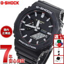 【13日10時〜ポイントさらに+4倍！店内ポイント最大47倍！】G-SHOCK カシオ Gショック CASIO アナデジ 腕時計 メンズ GA-2100RL-1AJF 初代G-SHOCK ブランドカラーモデル オールブラック