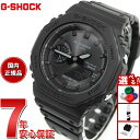 【本日9：59まで！10%OFFクーポン！＆店内ポイント最大42倍！】G-SHOCK ソーラー カシオ Gショック CASIO 腕時計 メンズ GA-B2100-1A1JF タフソーラー スマートフォンリンク オールブラック