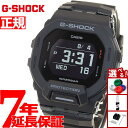 【店内ポイント最大43倍！本日限定！】G-SHOCK Gショック G-SQUAD ジースクワッド GBD-200シリーズ GBD-200-1JF メンズ 腕時計 Bluetooth デジタル ブラック CASIO カシオ