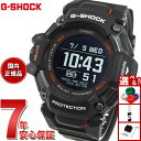 【本日9：59まで！5,445円OFFクーポン！＆店内ポイント最大42倍！】G-SHOCK G-SQUAD カシオ Gショック ジースクワッド CASIO GBD-H2000-1AJR Bluetooth搭載 GPS 腕時計 メンズ スマートフォンリンク