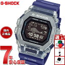 【13日10時〜ポイントさらに+4倍！店内ポイント最大47倍！】G-SHOCK カシオ G-LIDE Gショック Gライド デジタル 腕時計 メンズ CASIO GBX-100S-2JF【2025 新作】