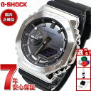 【13日10時〜ポイントさらに+4倍！店内ポイント最大47倍！】G-SHOCK Gショック メタル カシオ CASIO 腕時計 メンズ グレー ブラック GM-2100-1AJF