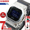 【13日10時〜ポイントさらに+4倍！店内ポイント最大47倍！】G-SHOCK デジタル カシオ Gショック CASIO オンライン限定モデル 腕時計 メンズ GM-5600GC-1JF GRUNGE CAMOUFLAGE Series メタルカバー