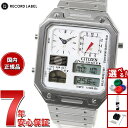 【13日10時〜ポイントさらに+4倍！店内ポイント最大47倍！】シチズン レコードレーベル RECORD LABEL JG2120-65A サーモセンサー 特定店取扱いモデル 腕時計 メンズ レディース CITIZEN THERMO SENSOR ホワイト