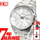 【店内ポイント最大43倍！本日限定！】セイコー メカニカル SEIKO Mechanical 自動巻き メカニカル 腕時計 メンズ SARV001