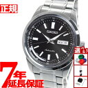 【29日10時〜エントリーで最大5000P＆店内ポイント最大47倍！】セイコー メカニカル SEIKO Mechanical 自動巻き メカニカル 腕時計 メンズ SARV003