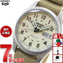 【29日10時〜エントリーで最大5000P＆店内ポイント最大47倍！】セイコー5 スポーツ SEIKO 5 SPORTS 自動巻き メカニカル 流通限定モデル 腕時計 メンズ セイコーファイブ フィールドスポーツ Field Sports SBSA199 ミッドサイズ