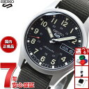 【13日10時〜ポイントさらに+4倍！店内ポイント最大47倍！】セイコー5 スポーツ SEIKO 5 SPORTS 自動巻き メカニカル 流通限定モデル 腕時計 メンズ セイコーファイブ フィールドスポーツ Field Sports SBSA201 ミッドサイズ