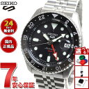 【本日9：59まで！5,280円OFFクーポン！＆店内ポイント最大42倍！】セイコー5 スポーツ SEIKO 5 SPORTS 自動巻き メカニカル 腕時計 メンズ セイコーファイブ スポーツ 人気 おすすめ ブランド ビジネス スーツ 仕事 記念品 誕生日 プレゼント ギフト