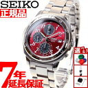 【店内ポイント最大42倍！本日限定！】セイコー SEIKO 逆輸入 クロノ SEIKO 腕時計 メンズ クロノグラフ レッド SND495