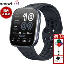 【13日10時〜ポイントさらに+4倍！店内ポイント最大47倍！】アマズフィット AMAZFIT スマートウォッチ Bip6 ビップ6 ブラック 腕時計 メンズ レディース ウェアラブル 睡眠 フィットネス SP170074-C01【2025 新作】