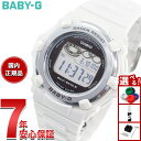 【13日10時〜ポイントさらに+4倍！店内ポイント最大46倍！】BABY-G カシオ ベビーG レディース 腕時計 BGR-3003SP-7JR Spring Package オリジナルポーチ付き【2025 新作】