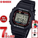 【店内ポイント最大42倍！本日限定！】G-SHOCK デジタル カシオ Gショック CASIO 腕時計 メンズ DW-5600RL-1JF 初代G-SHOCK ブランドカラーモデル オールブラック