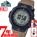 【29日10時〜エントリーで最大5000P＆店内ポイント最大47倍！】カシオ プロトレック CASIO PRO TREK ソーラー 腕時計 メンズ タフソーラー Camper Line PRG-30-5JF