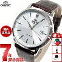 【13日10時〜ポイントさらに+4倍！店内ポイント最大46倍！】オリエント ORIENT コンテンポラリー CONTEMPORARY 腕時計 メンズ 自動巻き 機械式 人気 おすすめ ブランド ビジネス スーツ 仕事 記念品 誕生日 プレゼント ギフト