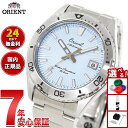 【本日9：59まで！3,542円OFFクーポン！＆店内ポイント最大42倍！】オリエント ORIENT スポーツ マコ Mako オリエント75周年 限定モデル 腕時計 メンズ 自動巻き 機械式 RN-AC0Q12L【2025 新作】
