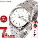 【本日9：59まで！2,464円OFFクーポン！＆店内ポイント最大42倍！】セイコー セレクション SEIKO SELECTION Sシリーズ 腕時計 メンズ SBTH007