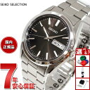 【店内ポイント最大43倍！本日限定！】セイコー セレクション SEIKO SELECTION Sシリーズ 腕時計 メンズ SBTH011