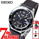 【13日10時〜ポイントさらに+4倍！店内ポイント最大46倍！】セイコー ソーラー SEIKO SOLAR ショップ限定モデル ヴィンテージデザイン 腕時計 メンズ SZEV013