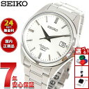 【店内ポイント最大43倍！本日限定！】セイコー メカニカル SEIKO Mechanical 自動巻き メカニカル ネット流通限定モデル 腕時計 メンズ ドレスライン SZSB011