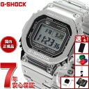 【13日10時〜ポイントさらに+4倍！店内ポイント最大47倍！】【選べるノベルティー付き】カシオ Gショック GMW-B5000D-1JF コネクテッド G-SHOCK Connected Bluetooth 対応 フルメタル 電波時計 ソーラー 腕時計 メンズ シルバー CASIO G-SHOCK 20気圧防水