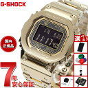 【13日10時〜ポイントさらに+4倍！店内ポイント最大47倍！】【選べるノベルティー付き】カシオ Gショック CASIO G-SHOCK タフソーラー 電波時計 デジタル 腕時計 メンズ フルメタル ゴールド GMW-B5000GD-9JF